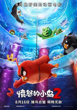 182tv午夜福利在线视频