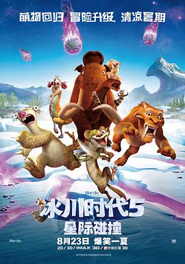掩来也无码