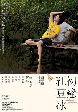 欧美的成人在线视频网站