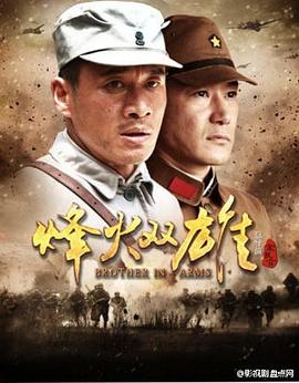 一本天堂在线中文字幕