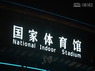 三p欧美在线播放下载
