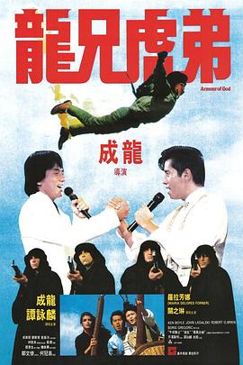 亞裔眼鏡女和老外群p