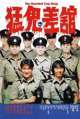 混血的亚洲人在线观看