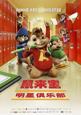 亞洲國產(chǎn)aV手機電影