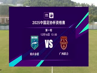 扶她和群p磁力链接