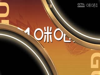 日韩六九区一