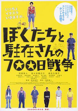 推特尤物福利機(jī)在線觀看