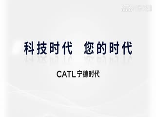 蔣愛民精品在線開放課.ppt