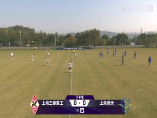 毛片A片短視頻在線