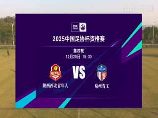 精品国产性色无码AV免费网站