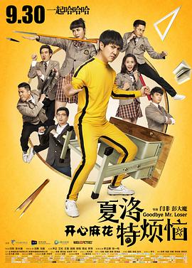 手机看片福利国产永久