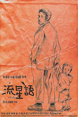 福利網(wǎng)站你回來感謝我