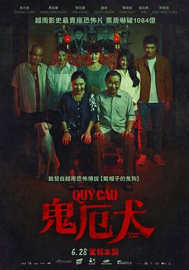 EEUSS在線步兵區(qū)2012