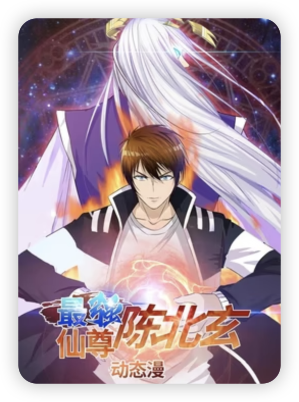 国产精品白浆无套