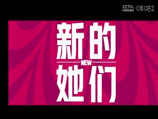少妇中国天堂视频在线