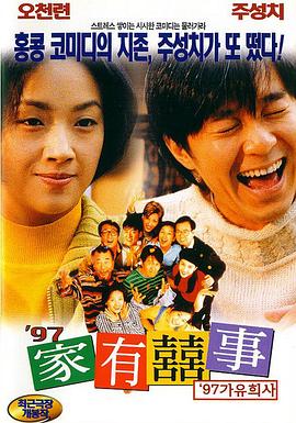 日韓歐美性文字小說(shuō)