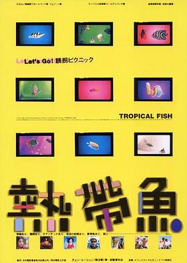 手机在线亚洲笔记英语