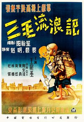 手機(jī)看AV獸交