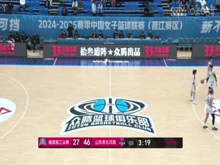 福利來了閹之屋視頻在線