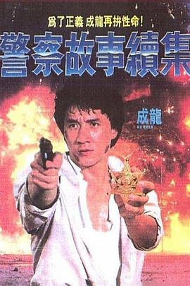 beb有码还是无码