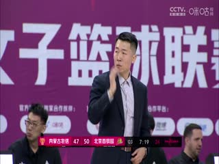 人妻溫泉旅館在線播放