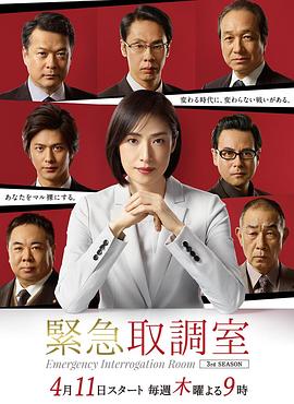 cc漫畫網(wǎng)站無碼