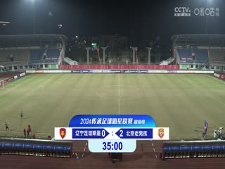 欧美热恋戒指电影在线看