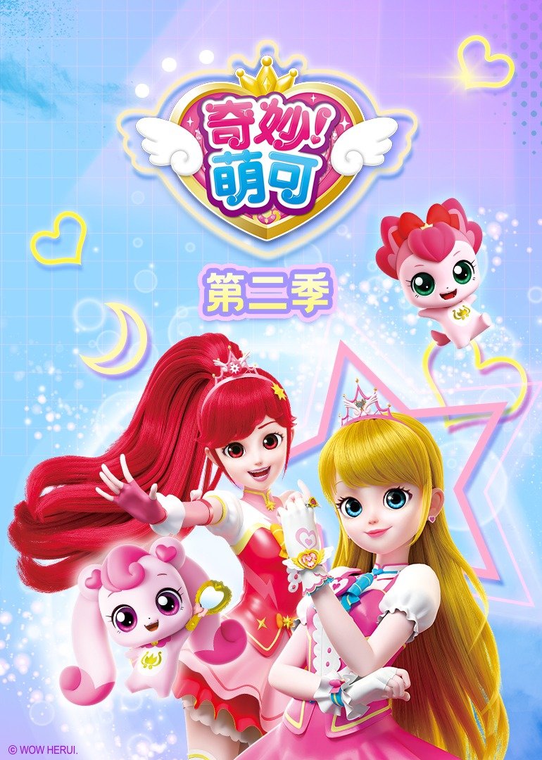 男女午夜韩国视频