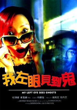 一级国内免费全版O片