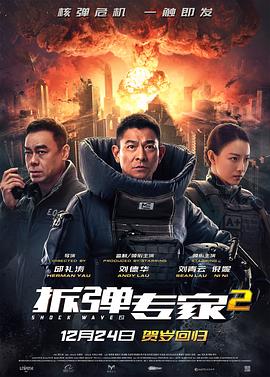 無碼視頻片區(qū)在線播放