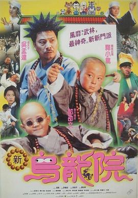 92无码导航