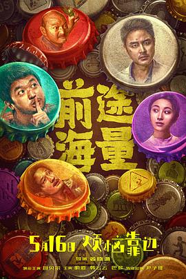 视频网站在线你懂的