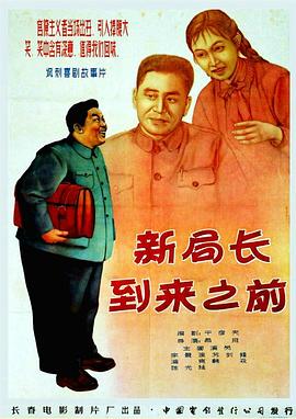 亞洲精品國(guó)產(chǎn)人妖網(wǎng)站