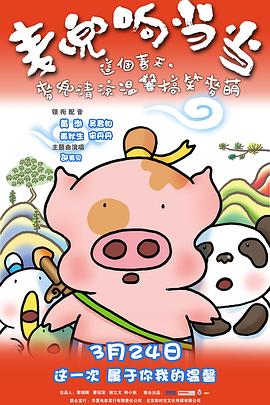 剧情无码视频首页