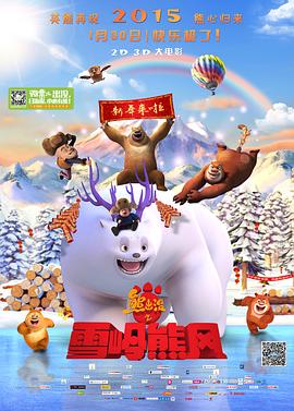 永久无码人妻视频在线