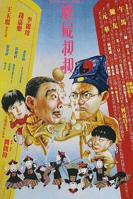 嗯啊无码无遮污