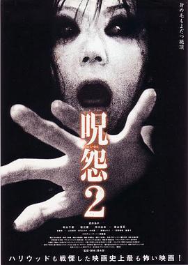 東京熱n0476鏈接