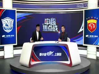 苍老师首部无码