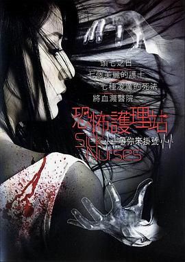 孔家莊你懂的
