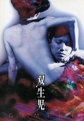 人妻后臀无码