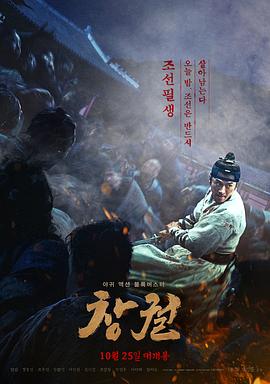 國(guó)產(chǎn)理論視頻網(wǎng)站