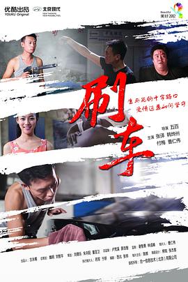 欧美网红月子中心在线播放