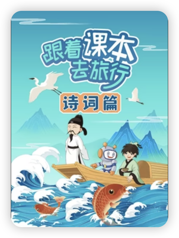 多益網(wǎng)絡ceo群p