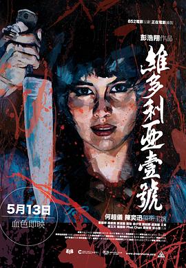 都市午夜美景視頻