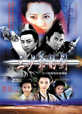 福利網(wǎng)你懂的男人網(wǎng)址