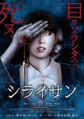 午夜宮在線免費觀看
