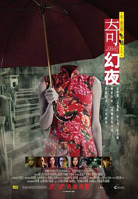 qq大香蕉