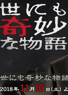 大香蕉~伊人在線6