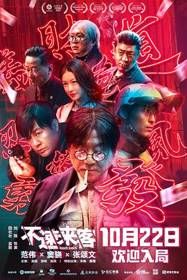 無碼阿慶