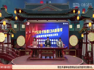 2020無碼回春番號